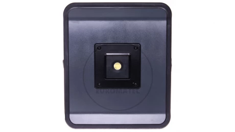 Projektor 30W 2200lm 6000k Compact LED ML CN 130 1S IP54 1171331302