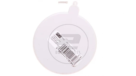 Zatyczka do wtyczki 32A 5P TS625G