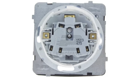 KARO Gniazdo bryzgoszczelne z/u IP44 klapka biała GPH-1SZ/m/00/w
