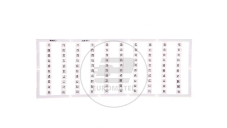 Oznaczniki Mini-WSB 1x 301-400 biały 248-511