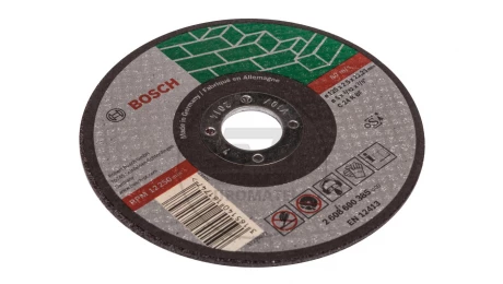 Tarcza tnąca prosta 125mm rozcinanie FI125mm 2608600385 /5szt./