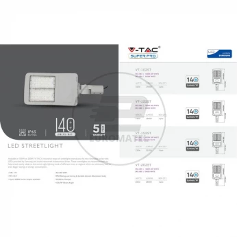 Oprawa Uliczna LED V-TAC SAMSUNG CHIP 200W Class II DIM VT-202ST 4000K 28000lm 5 Lat Gwarancji