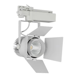 Oprawa 33W LED V-TAC Track Light SAMSUNG CHIP CRI90+ Biała VT-433 5000K 2640lm 5 Lat Gwarancji